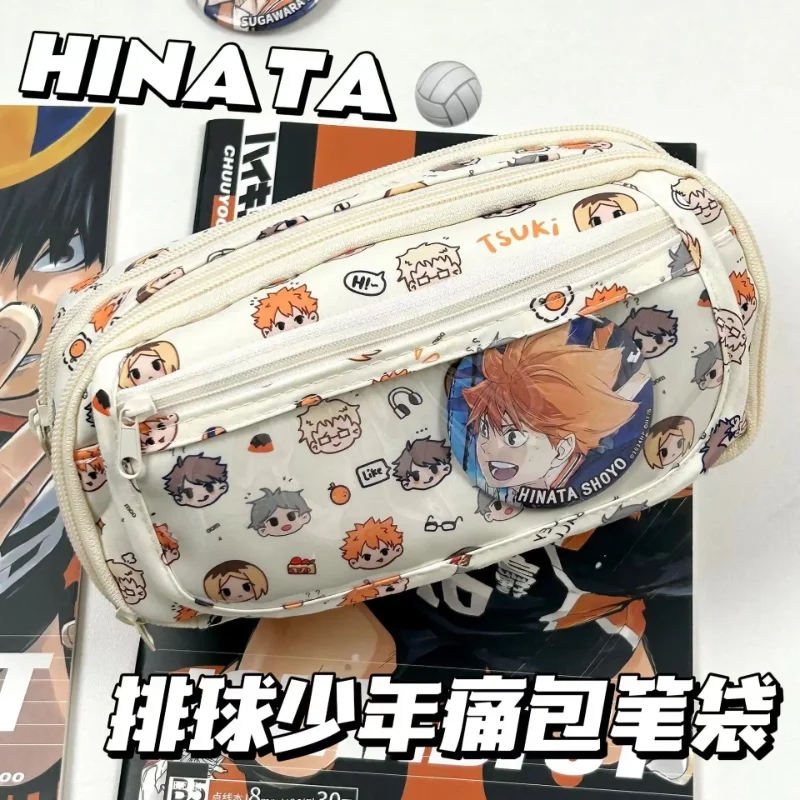 Stationery Supply - Anime Haikyuu!! Pain Pouch Kawaii Pencil