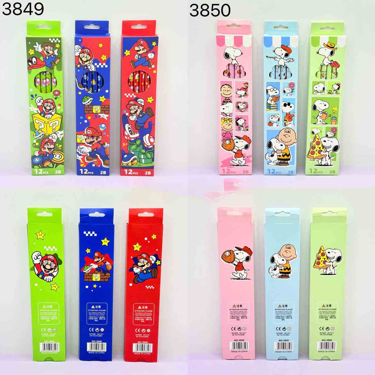 Stationery Supply - 12/48PCS Snoopy pencil cartoon set with