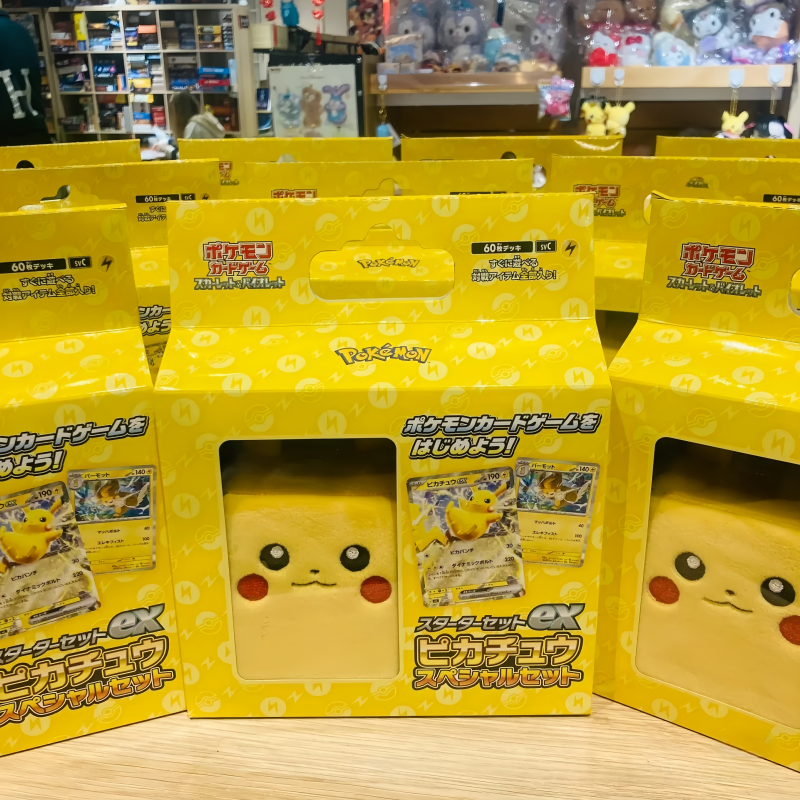 Hot Sale Genuine Japanese Vers - Cardstock Paper Pack reseña y precio