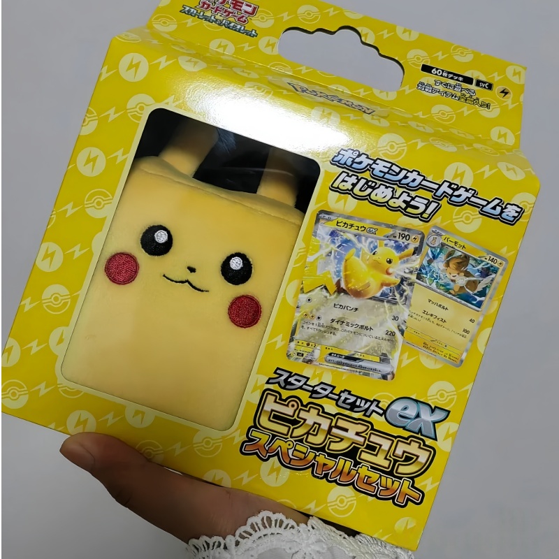 Hot Sale Genuine Japanese Vers - Cardstock Paper Pack reseña y precio