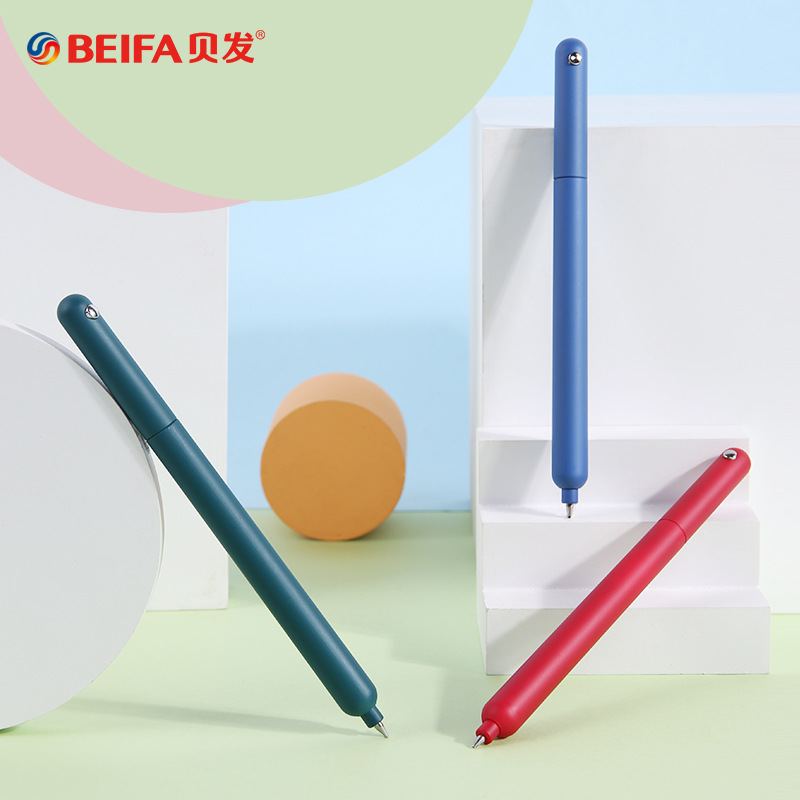 BeiFa Simple Rotating Gel Pen  - Office Stationery Supply Business reseña y precio