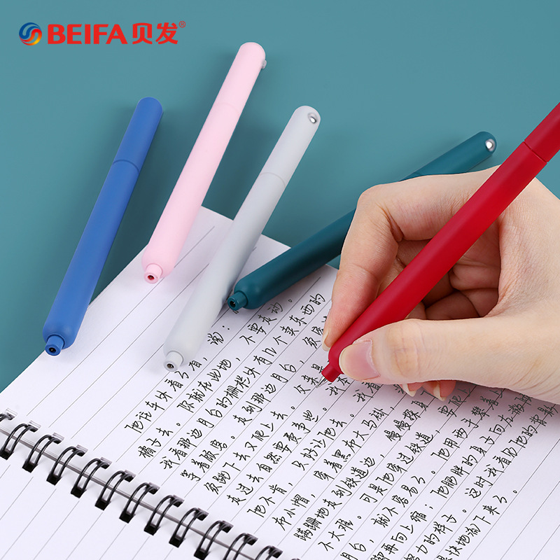 BeiFa Simple Rotating Gel Pen  - Office Stationery Supply Business reseña y precio