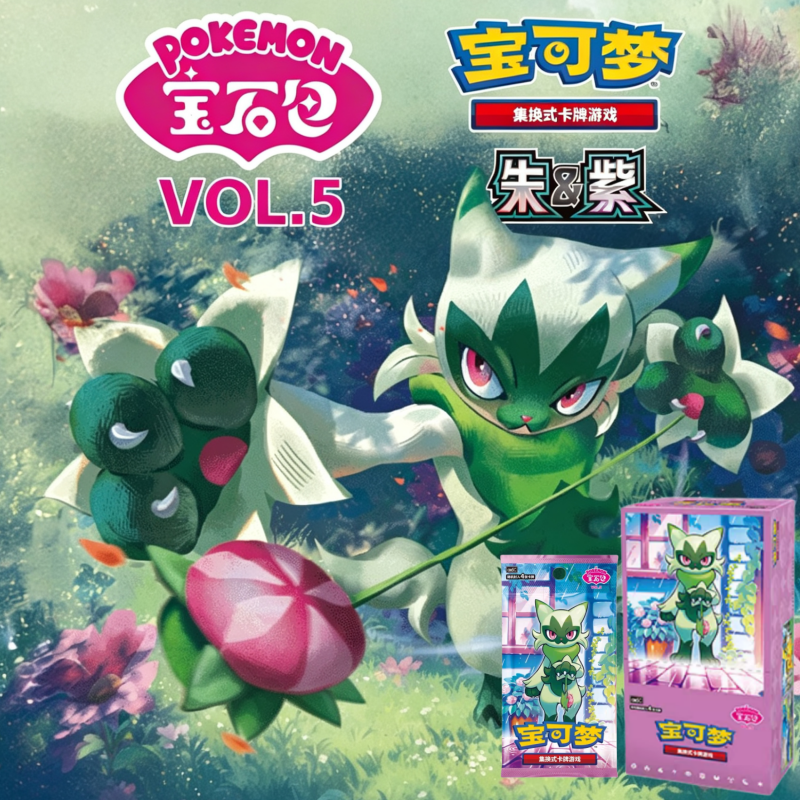 Original PTCG Trading Card Gam - Cardstock Paper Pack reseña y precio