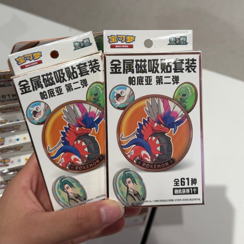 100%Original PTCG PKM Scarlet  - Cardstock Paper Pack reseña y precio