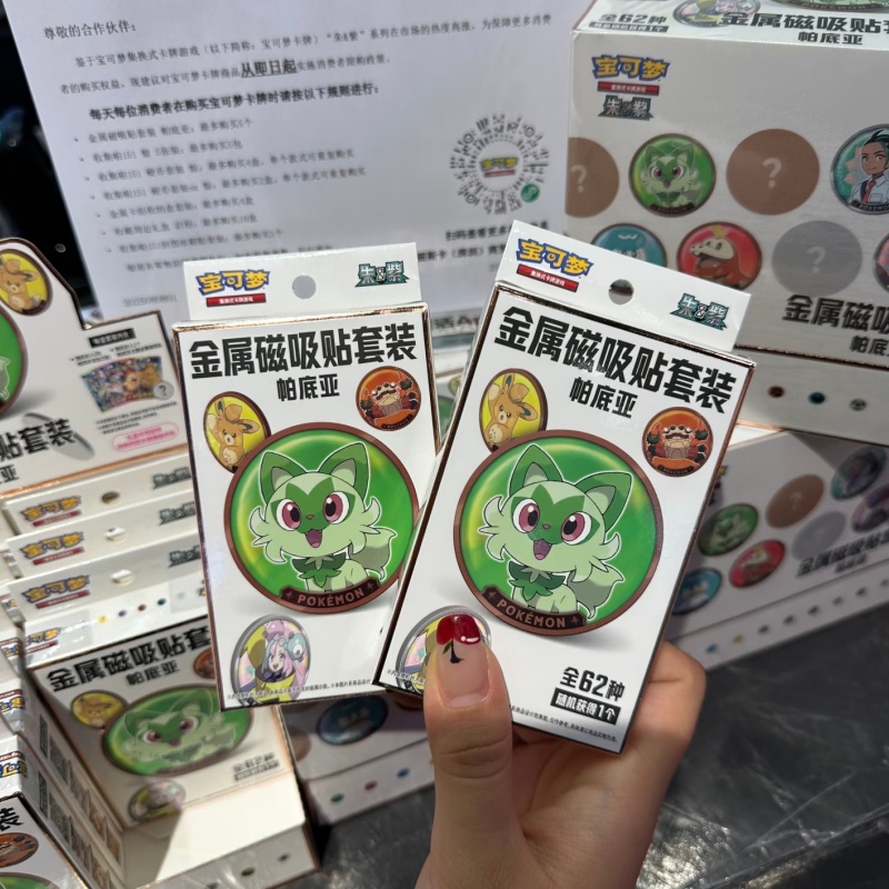 100%Original PTCG PKM Scarlet  - Cardstock Paper Pack reseña y precio