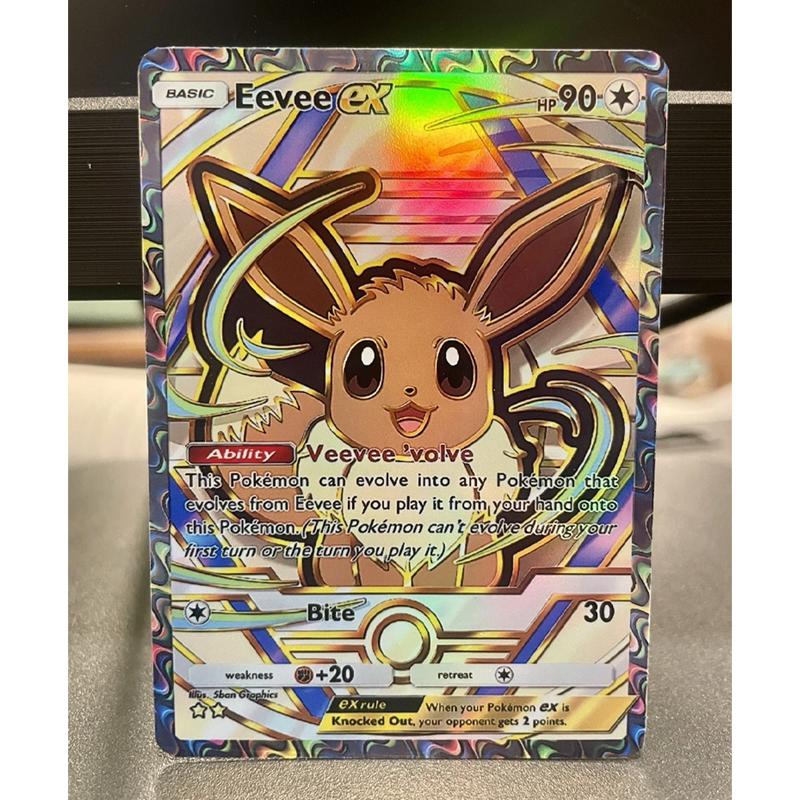 Diy Pkm Fan Art Tcg Pocket Eev - Cardstock Paper Pack reseña y precio