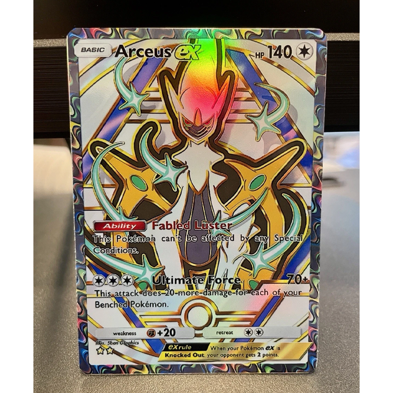 Diy Pkm Fan Art Tcg Pocket Eev - Cardstock Paper Pack reseña y precio