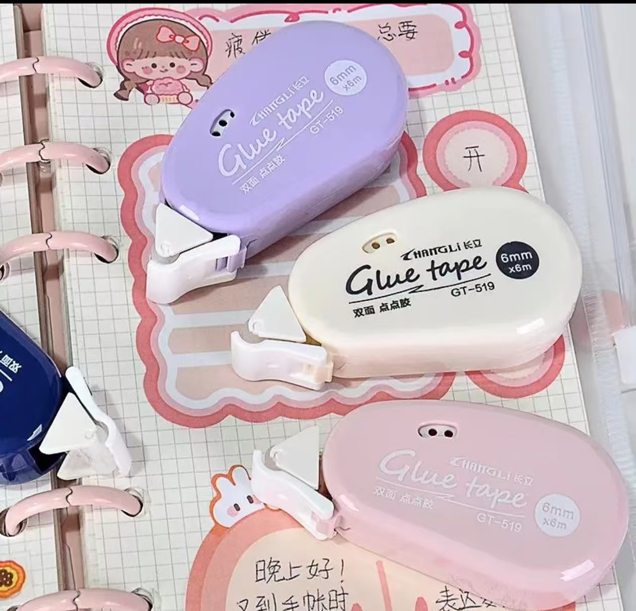 1-4pcs Double Sided Adhesive D - Glue Stick Pack reseña y precio