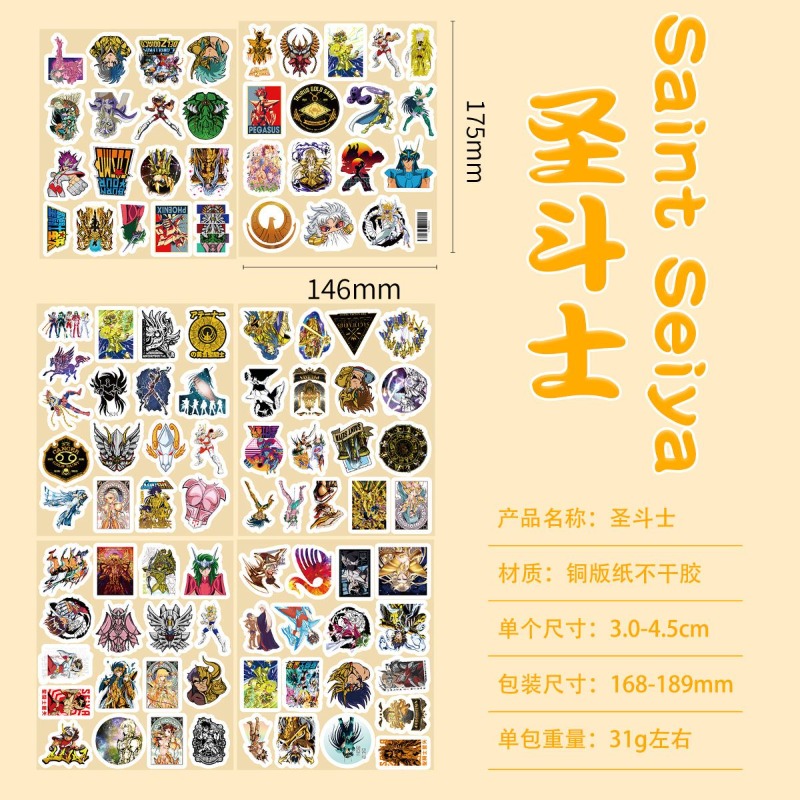 101Pcs Saint Seiya Anime Stick - Stationery Supply reseña y precio
