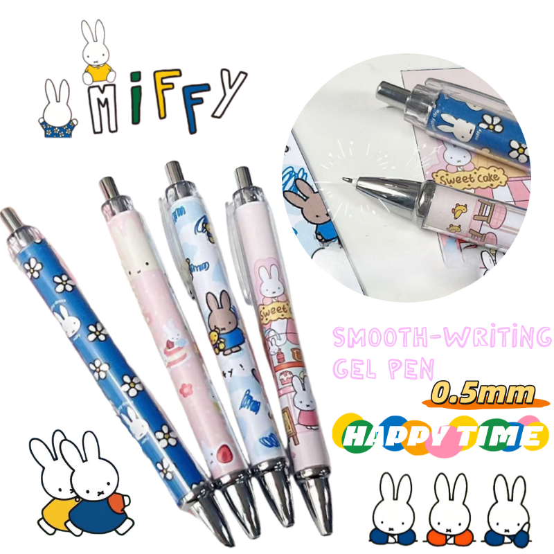 New Miffy Rabbit Press Gel Pen - Stationery Warehouse reseña y precio