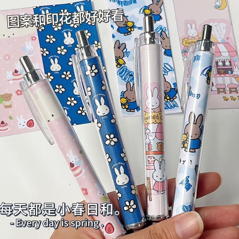 New Miffy Rabbit Press Gel Pen - Stationery Warehouse reseña y precio
