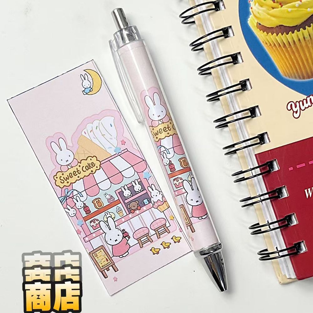 New Miffy Rabbit Press Gel Pen - Stationery Warehouse reseña y precio