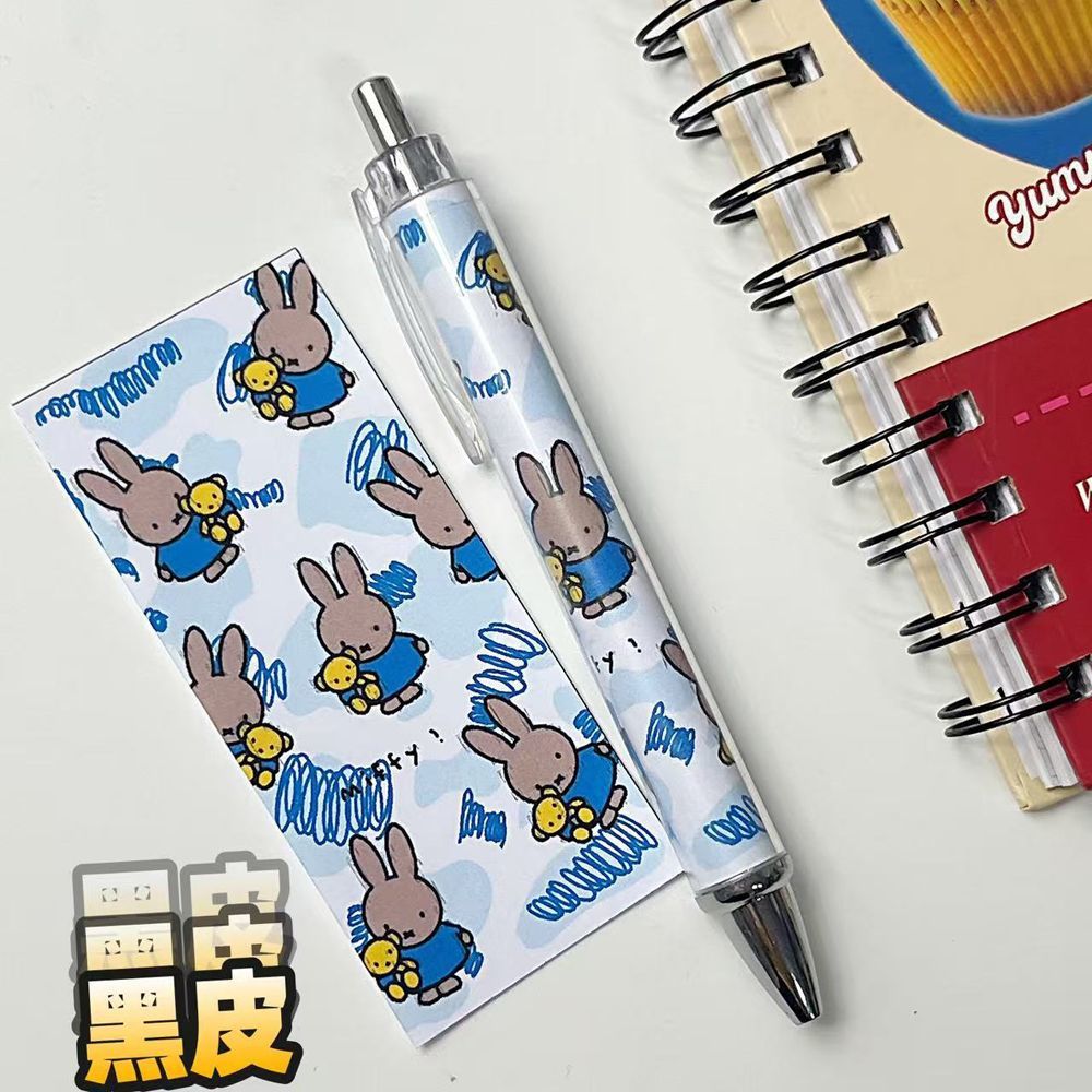 New Miffy Rabbit Press Gel Pen - Stationery Warehouse reseña y precio
