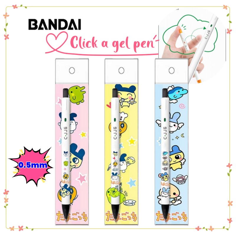 New Tamagotchi High-Quality Cr - Ideal Stationery & Office Supply reseña y precio