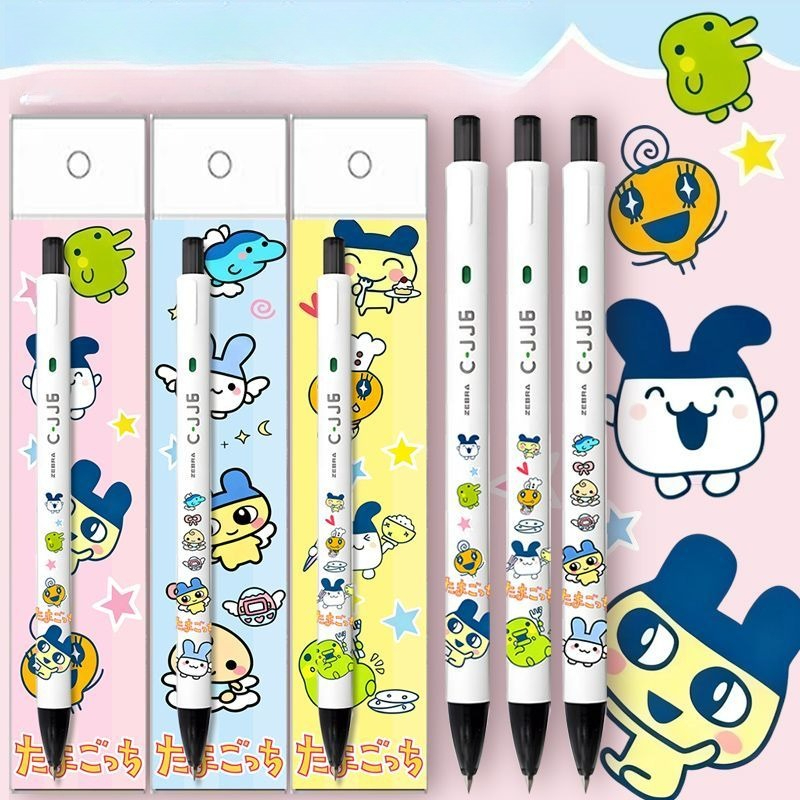 New Tamagotchi High-Quality Cr - Ideal Stationery & Office Supply reseña y precio