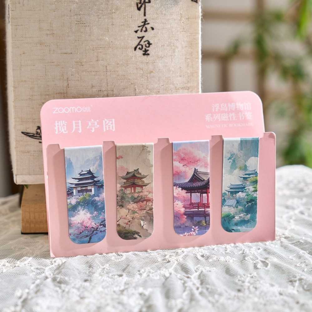 4Pcs Magnetic Magnetic Bookmar - Bookmark Magnetic Clip reseña y precio
