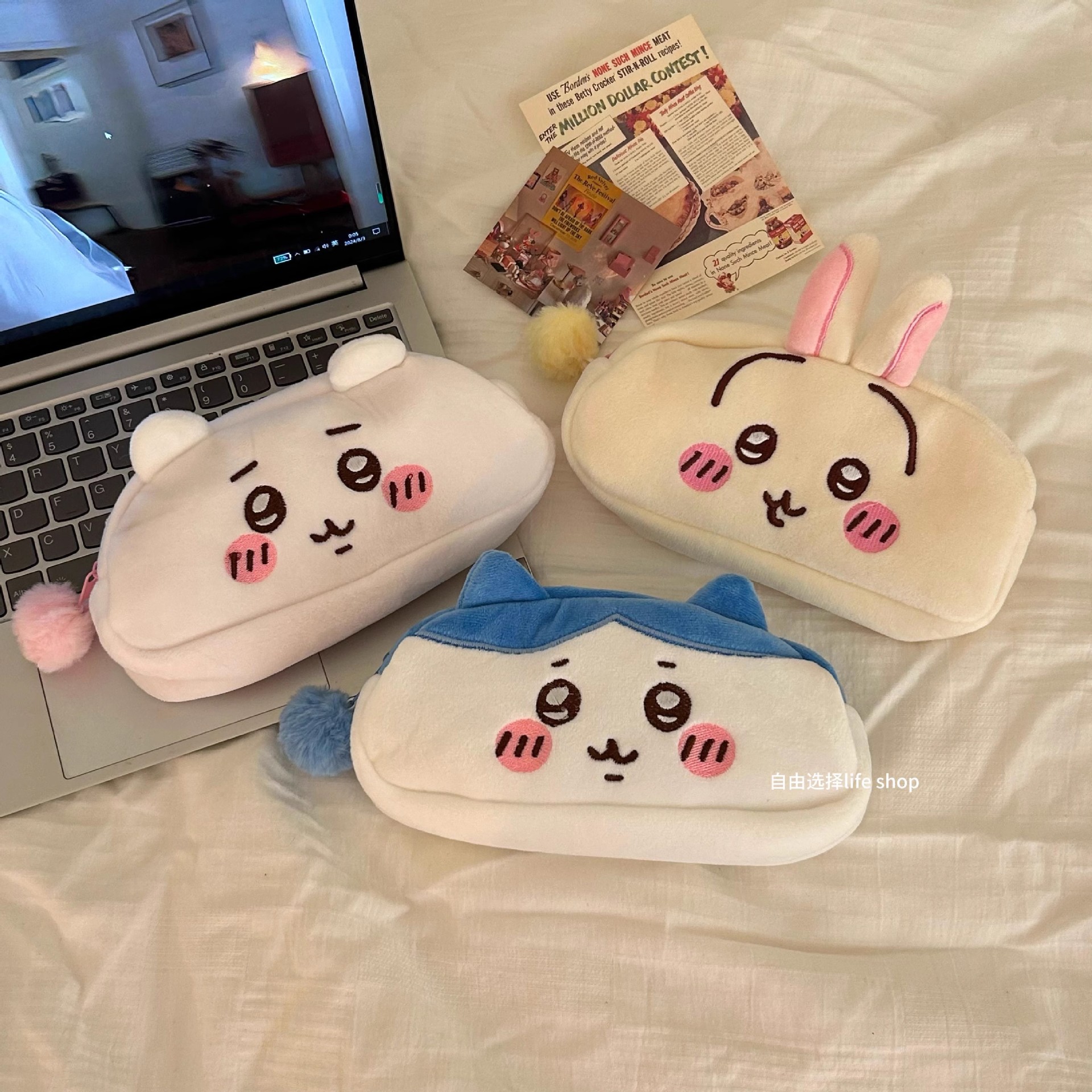 jiyi Plush Pencil Bag Hachiwar - Pencil Case Large reseña y precio