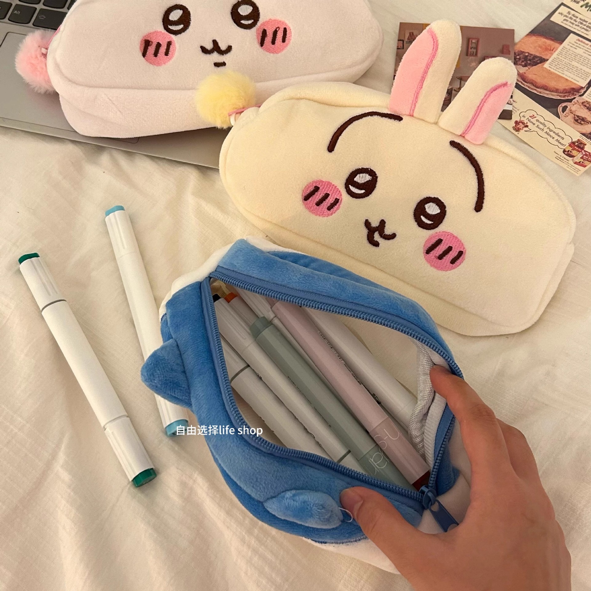 jiyi Plush Pencil Bag Hachiwar - Pencil Case Large reseña y precio