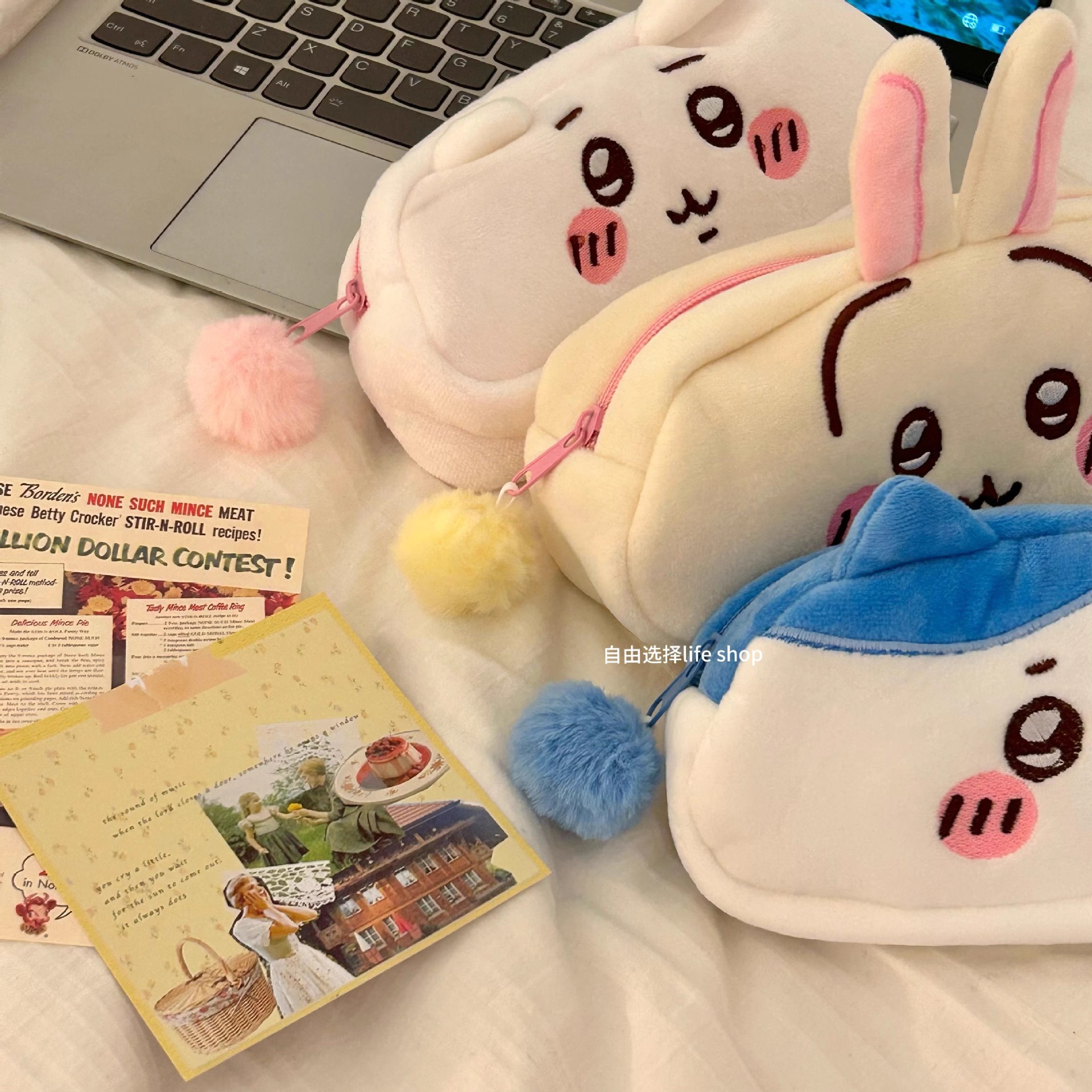 jiyi Plush Pencil Bag Hachiwar - Pencil Case Large reseña y precio