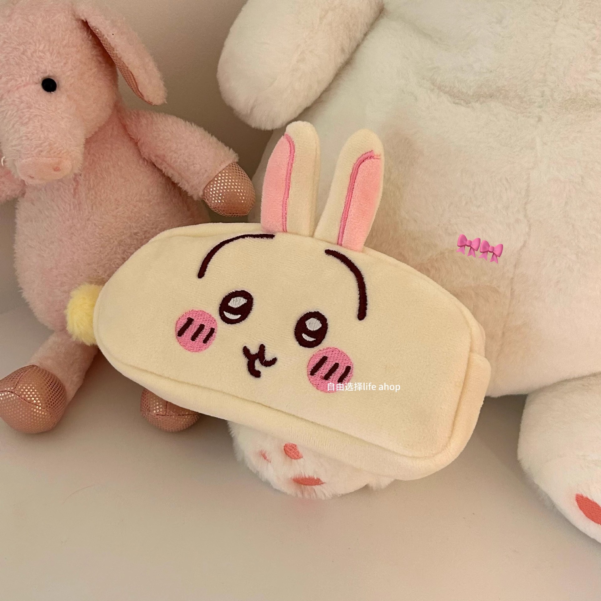jiyi Plush Pencil Bag Hachiwar - Pencil Case Large reseña y precio