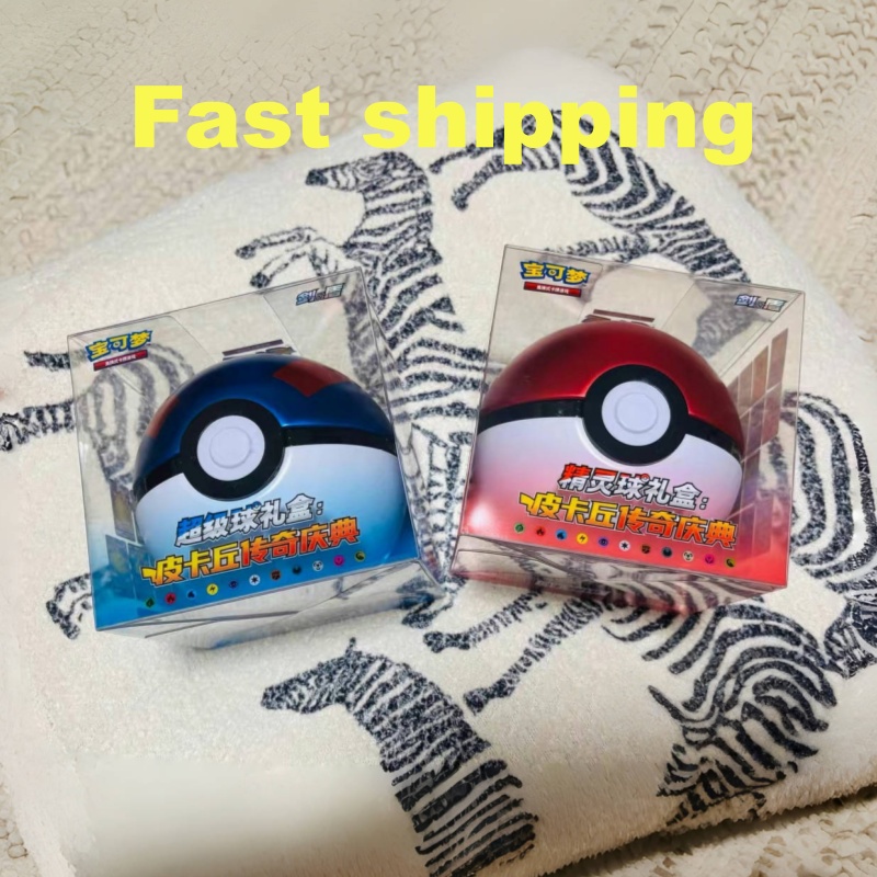 Hot Sale Original PokéMon Ball - Cardstock Paper Pack reseña y precio
