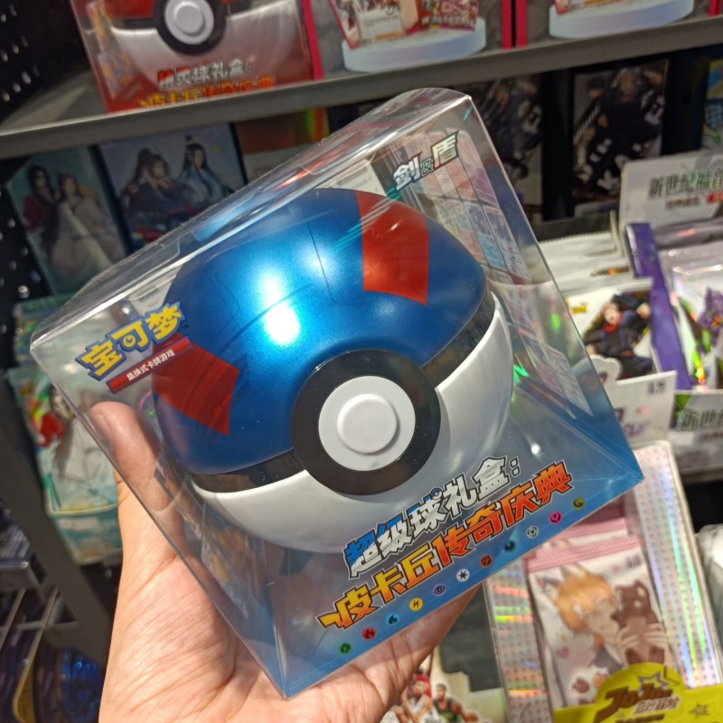 Hot Sale Original PokéMon Ball - Cardstock Paper Pack reseña y precio