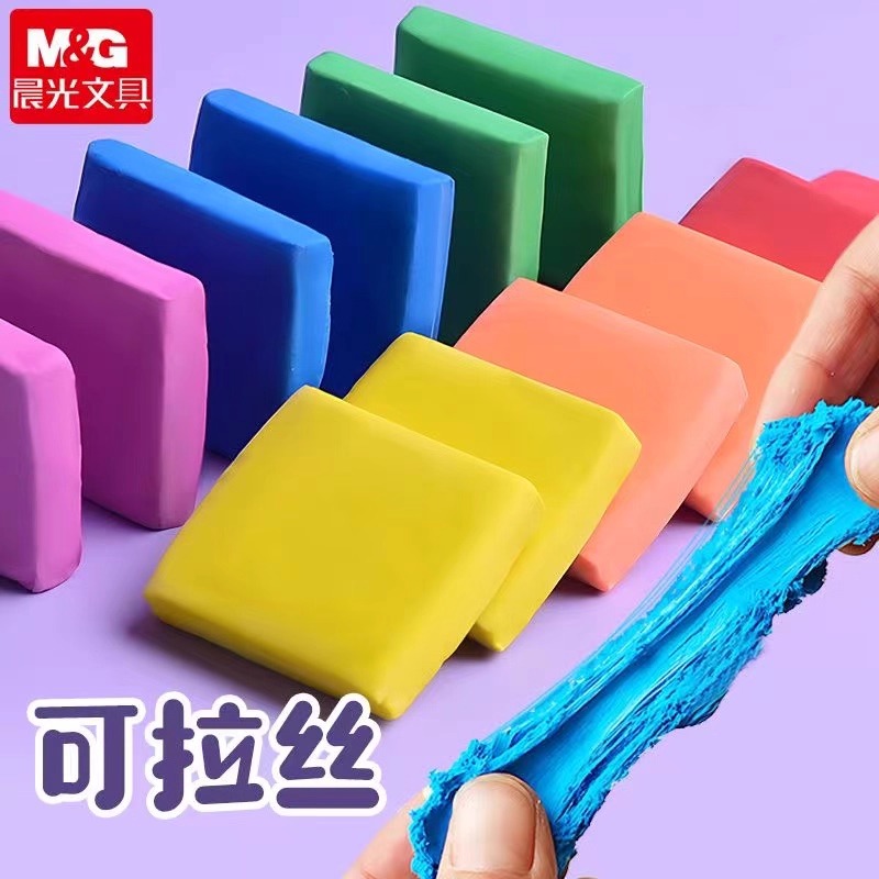 M&G Pencil Eraser Drawing Art  - Rubber Eraser Kneaded reseña y precio