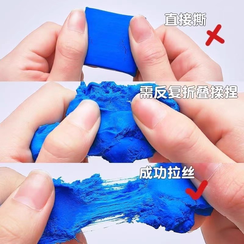 M&G Pencil Eraser Drawing Art  - Rubber Eraser Kneaded reseña y precio