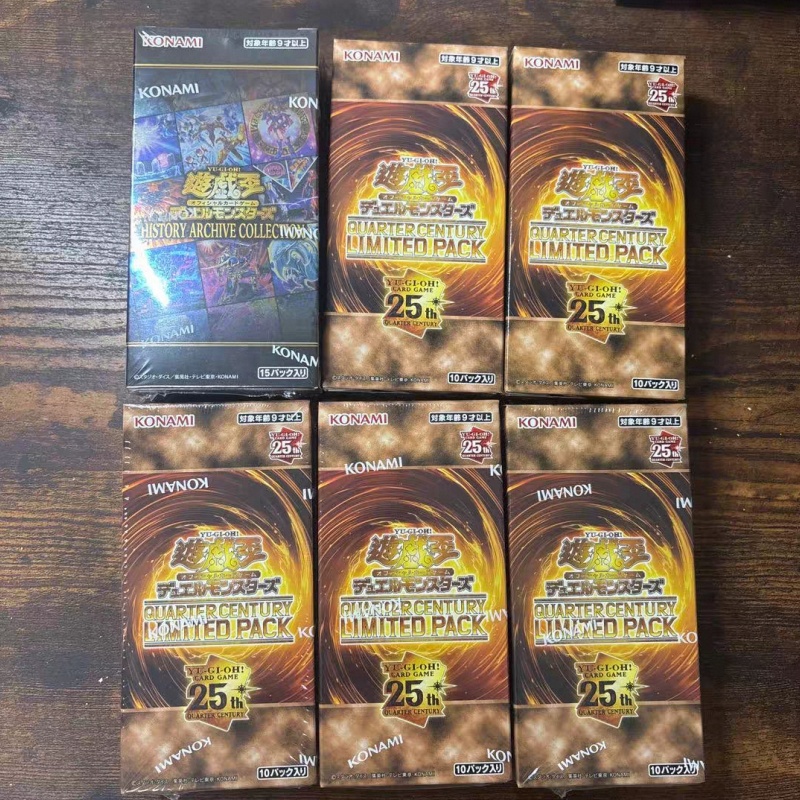 In Stock YuGiOh Card Game 25th - Cardstock Paper Pack reseña y precio