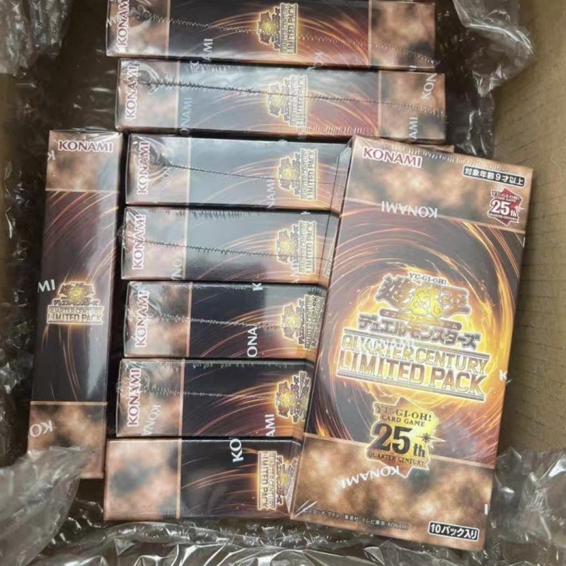 In Stock YuGiOh Card Game 25th - Cardstock Paper Pack reseña y precio