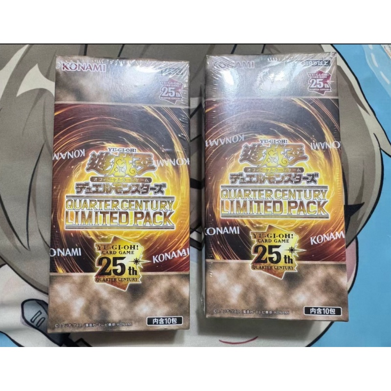 In Stock YuGiOh Card Game 25th - Cardstock Paper Pack reseña y precio