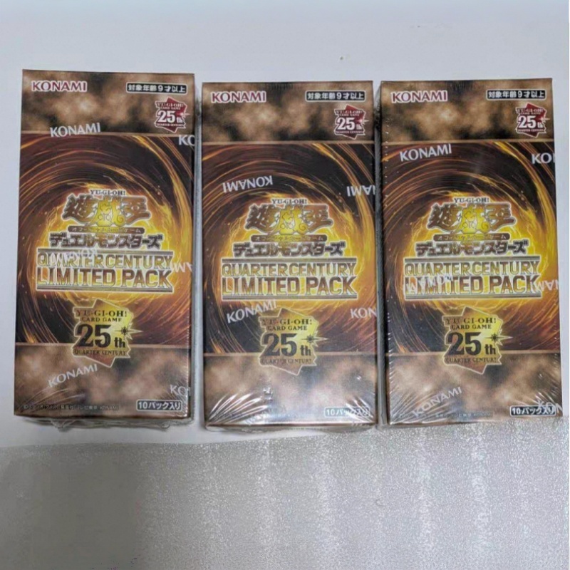 In Stock YuGiOh Card Game 25th - Cardstock Paper Pack reseña y precio