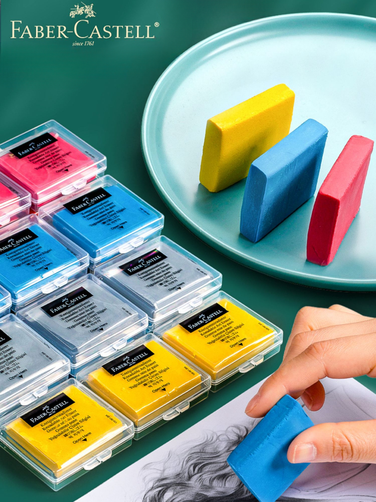 4PC Faber-Castell kneaded Eras - Rubber Eraser Kneaded reseña y precio