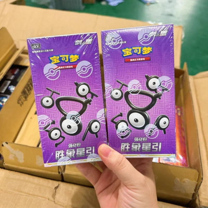 In Stock Original Ptcg PKM:Swo - Cardstock Paper Pack reseña y precio