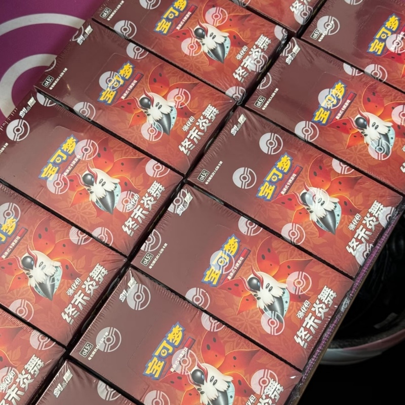 In Stock Original Ptcg PKM:Swo - Cardstock Paper Pack reseña y precio
