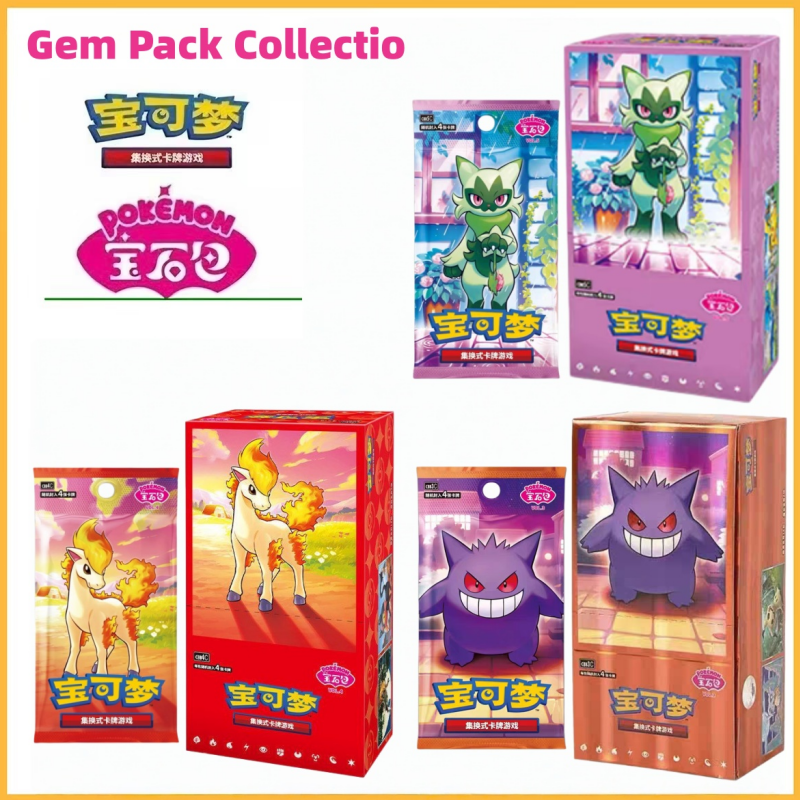 In Stock Original PTCG Trading - Cardstock Paper Pack reseña y precio