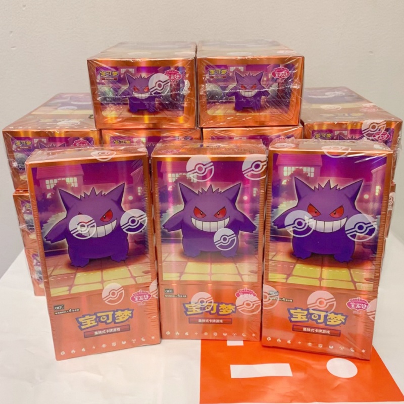In Stock Original PTCG Trading - Cardstock Paper Pack reseña y precio