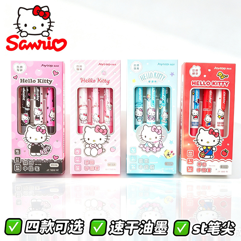 Sanrio Hello Kitty Retractable - Ideal Stationery & Office Supply reseña y precio