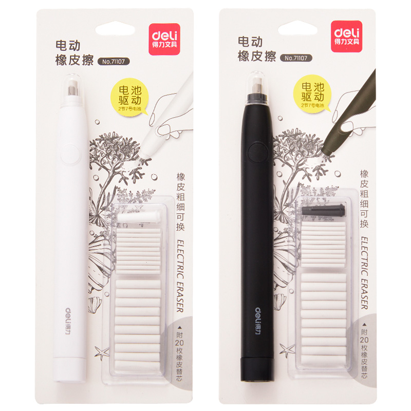 Deli Electric Eraser Pencil Dr - Rubber Eraser Kneaded reseña y precio