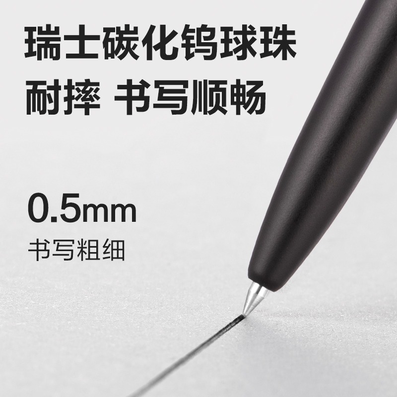 Deli 3pcs 0.5mm/0.7mm Black In - Office Stationery Supply Business reseña y precio