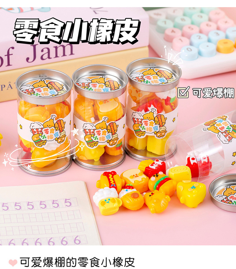 Creative Cartoon Snack Eraser  - Stationery Supply reseña y precio