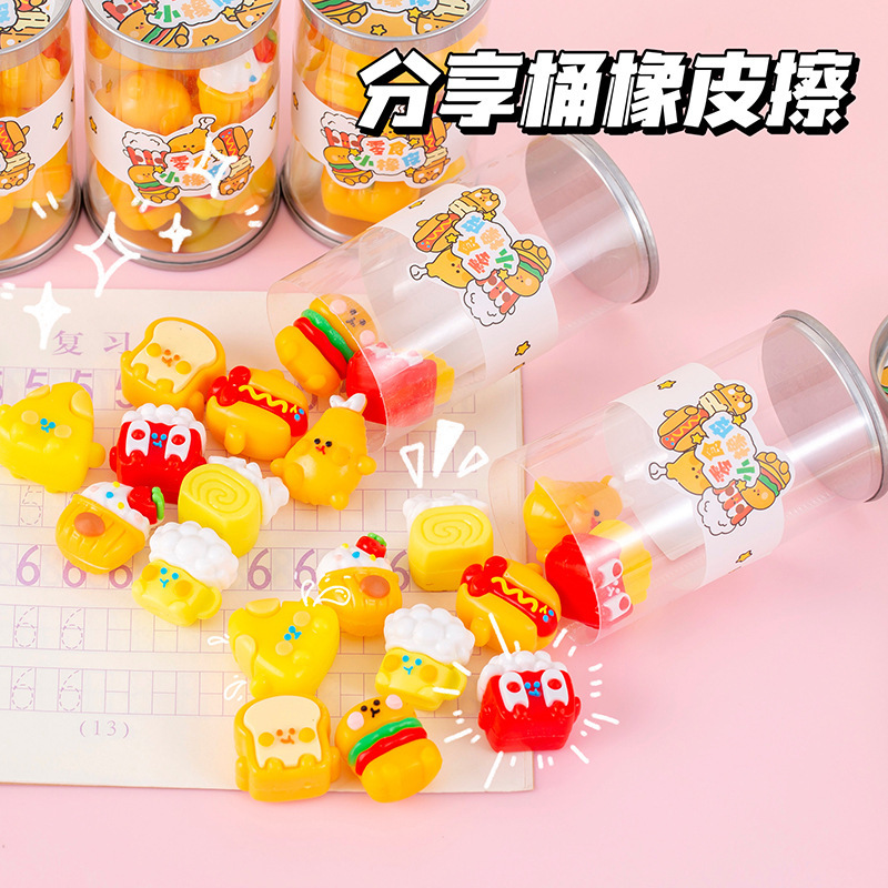 Creative Cartoon Snack Eraser  - Stationery Supply reseña y precio