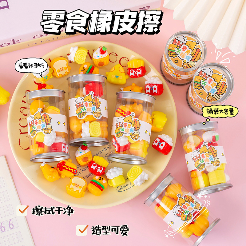 Creative Cartoon Snack Eraser  - Stationery Supply reseña y precio