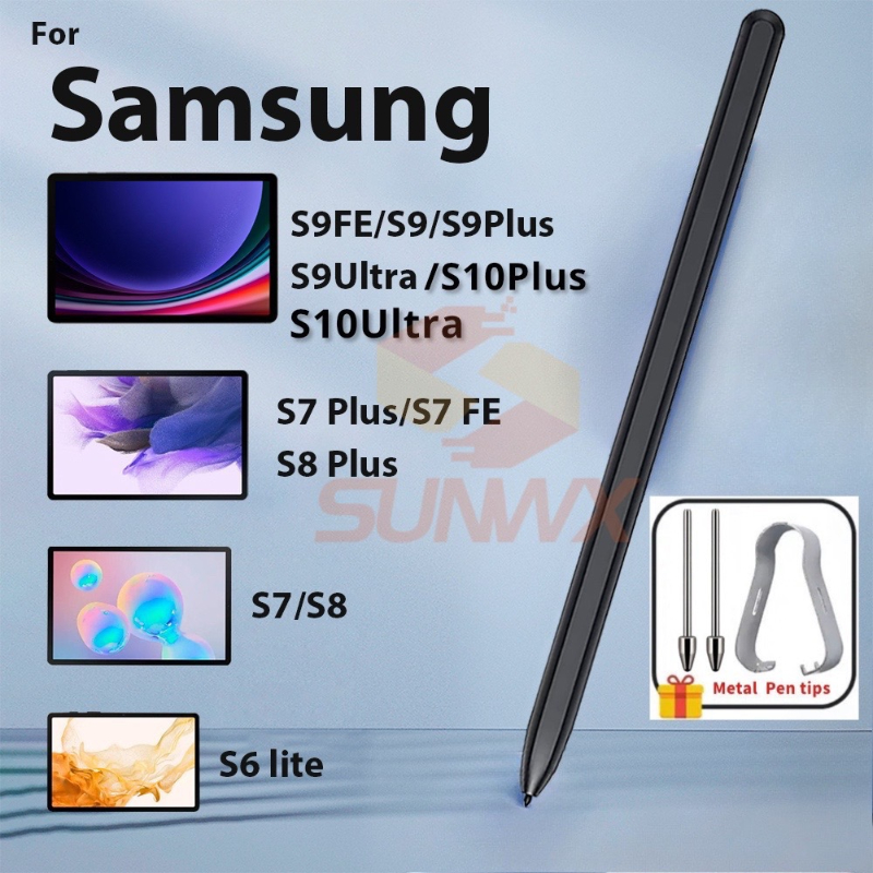 EMR Stylus Pen for ReMarkable  - Sticky Note Cube reseña y precio