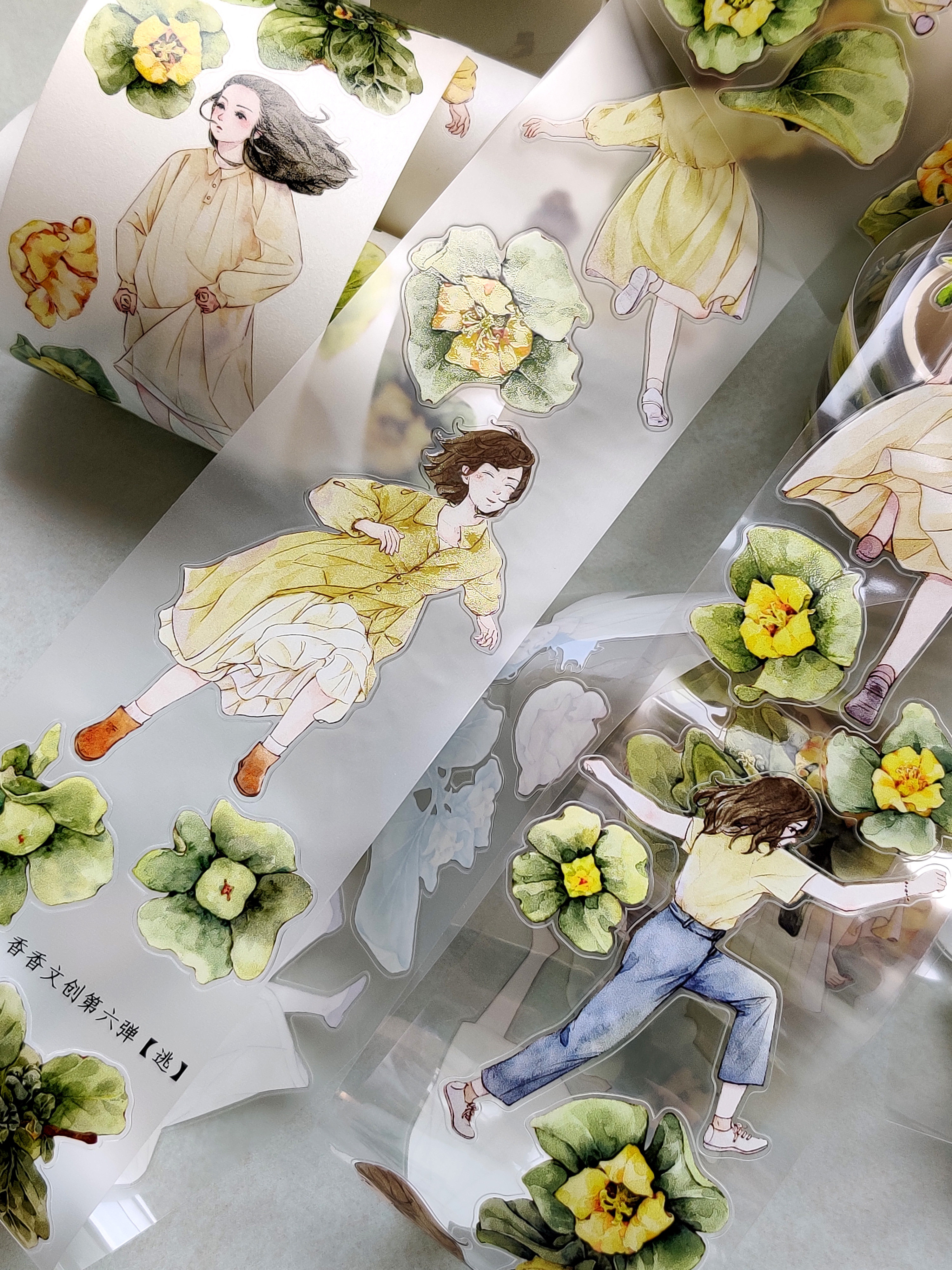 XiangXiang Studio Vintage Esca - Washi Tape Set reseña y precio