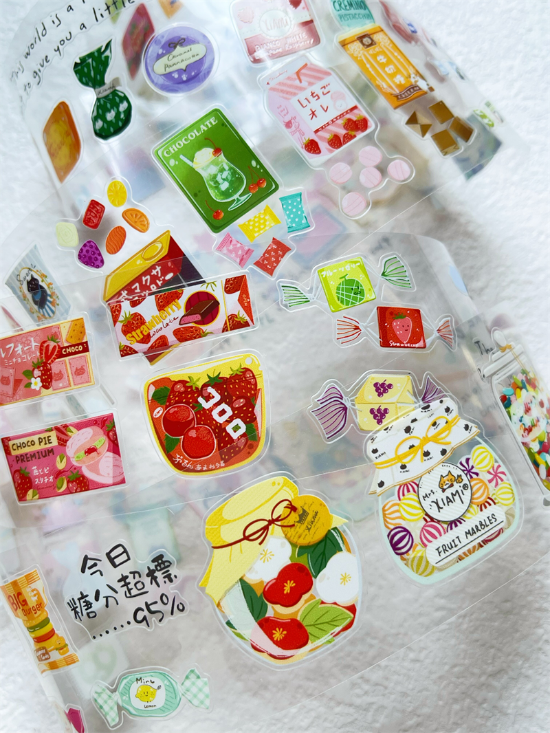 1 Loop Xiami Studio Sweet Cand - Washi Tape Set reseña y precio
