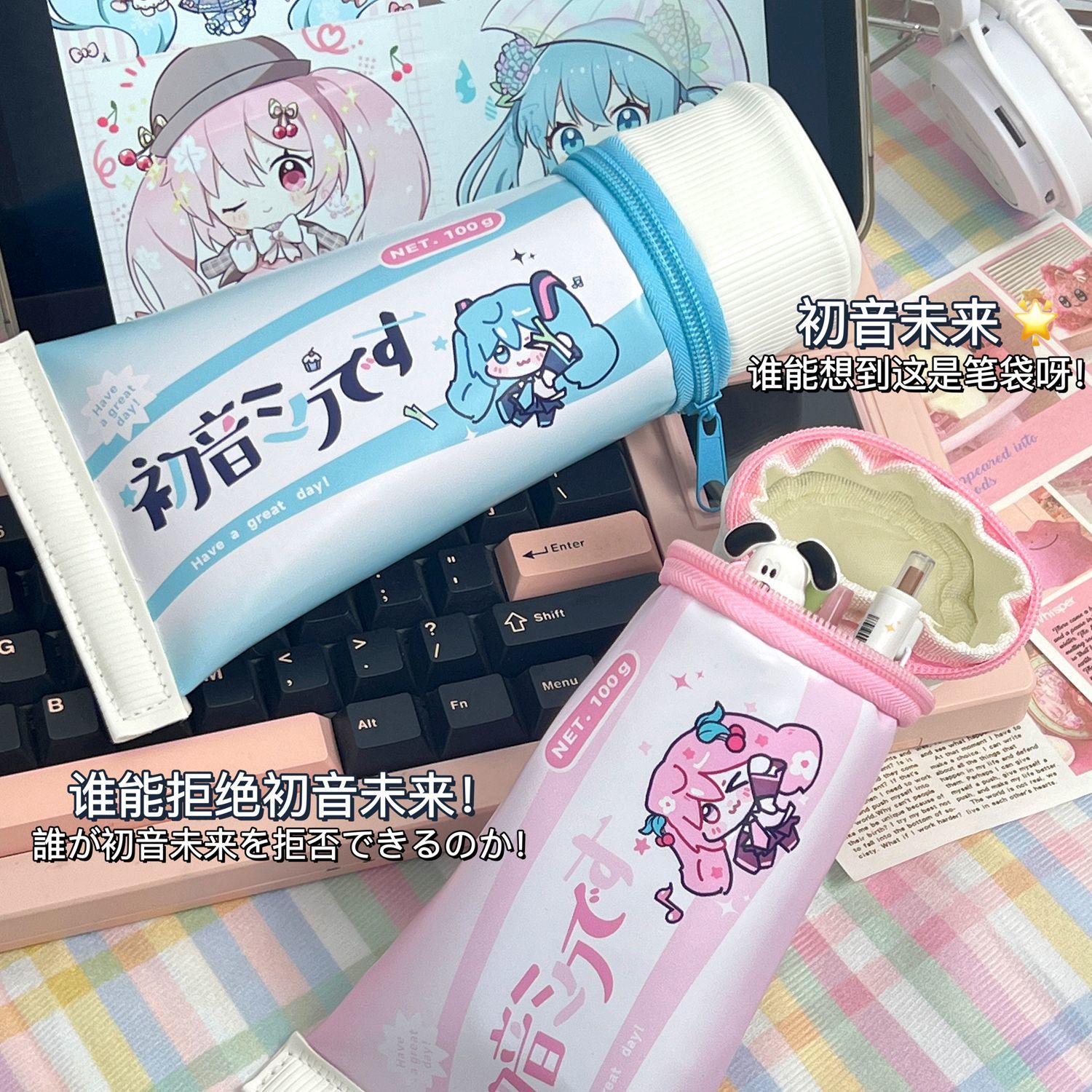 Hatsune Miku Simulation Toothp - Pencil Case Large reseña y precio