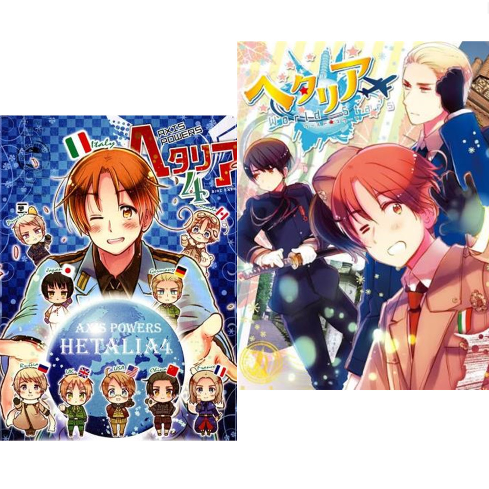 1 Pack Anime Sticker Axis Powe - Cardstock Paper Pack reseña y precio