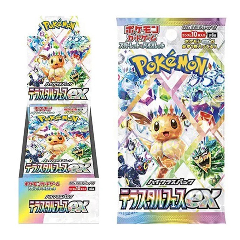 Pokemon In Stock  Ptcg Sv8a Bo - Cardstock Paper Pack reseña y precio