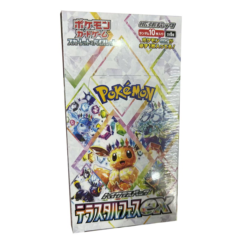 Pokemon In Stock  Ptcg Sv8a Bo - Cardstock Paper Pack reseña y precio